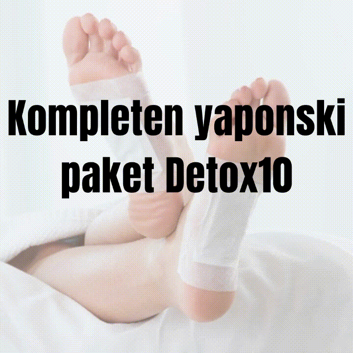 Пълен японски пакет - Detoks10 - 10 дни